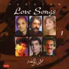 Various Artists - Persian Love Songs, Vol. 1